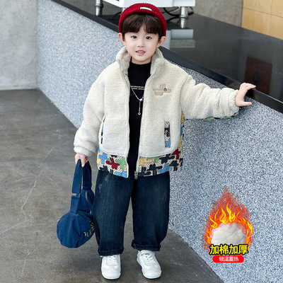 男童毛毛衣冬季外套2025新款儿童帅气棉袄秋冬款加绒加厚保暖棉衣