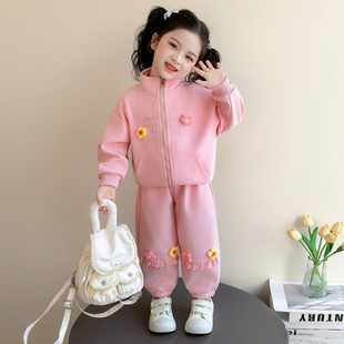 女小童花朵卫衣套装2026春秋新款外套洋气甜美上衣运动裤童装童装
