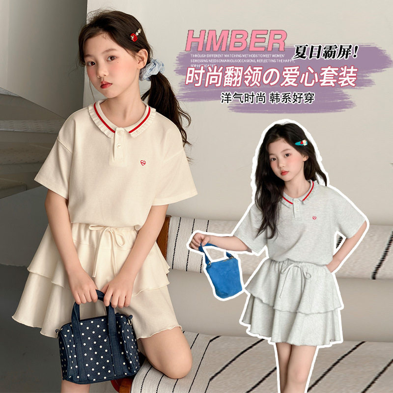 女童套装夏季2026新款儿童洋气短袖T恤女大童夏装休闲运动两件套