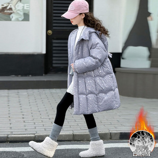 女童羽绒服冬季2025新款女宝宝连帽亮片中长款白鸭绒保暖儿童外套