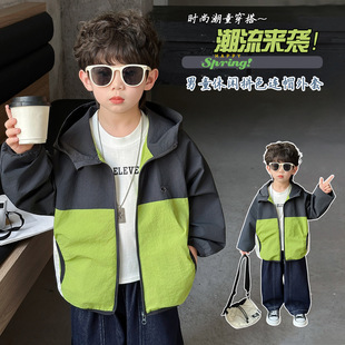童装男童春秋季外套儿童连帽夹克2026新款男孩拼色上衣百搭冲锋衣