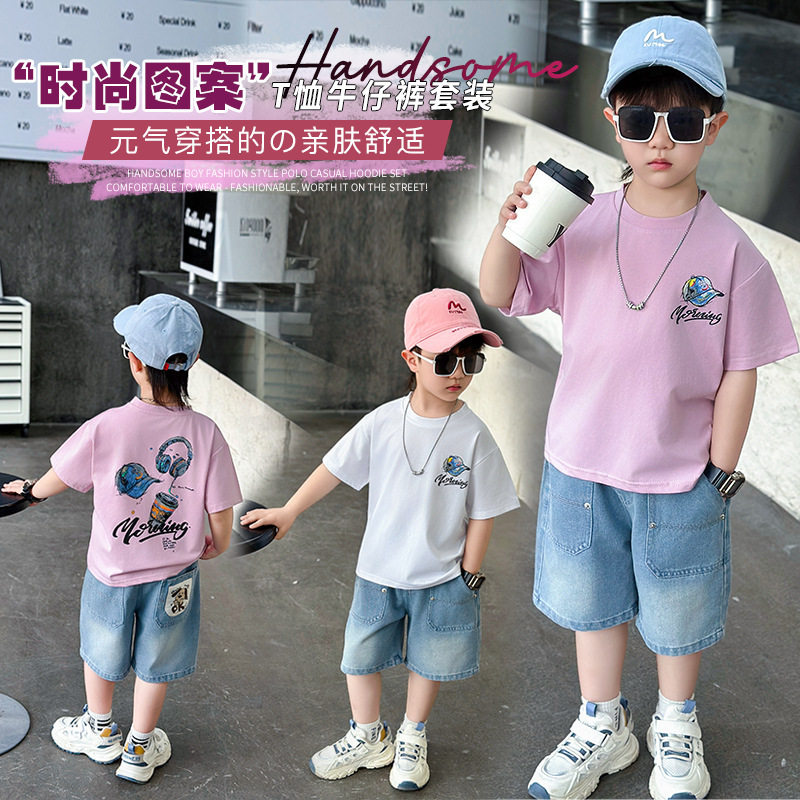 男童夏装套装2026新款儿童装洋气夏季短袖T恤宝宝痞帅牛仔短裤潮4