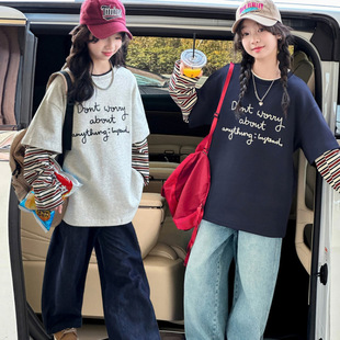 女童春秋款假两件卫衣套装2026新款女大童洋气时髦儿童春装牛仔裤