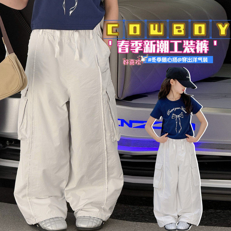 女童裤子女孩休闲裤春装2026新款中大童工装裤儿童春秋宽松运动裤