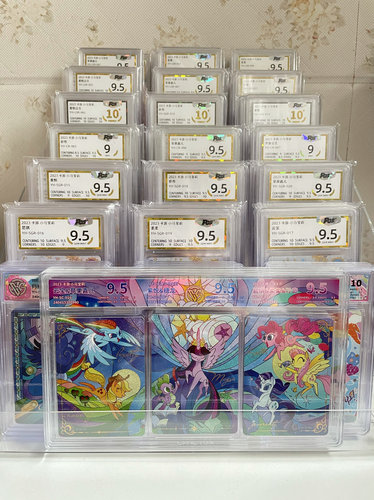 小马宝莉3弹4弹5弹趣影pgs评级卡 ccg保粹10分 sc cr sgr lsr黑背