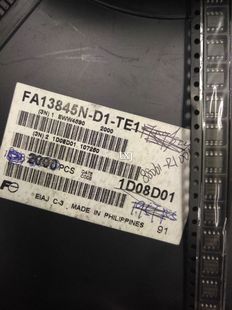 FA13845N-D1-TE1 SOP8  FUJITSU原厂进口原装 自家现货可直拍