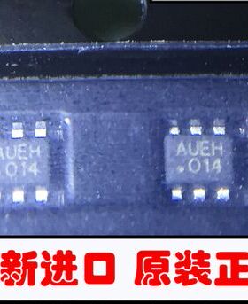 MP1605GTF SOT563 丝印AUEG AUEH AUE* MPS原厂进口全新原装现货