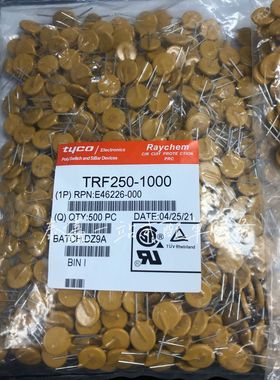 TRF250-1000 X250 RF1000 TYCO泰科全新原装正品现货可直拍！