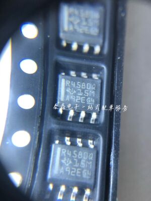 RC4580QDRQ1 SOP8 TI 原厂进口全新原装现货 丝印R4580Q