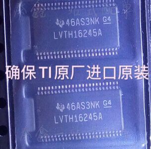 LVTH16245A SN74LVTH16245ADGGR TSSOP48 TI进口全新原装样板直拍