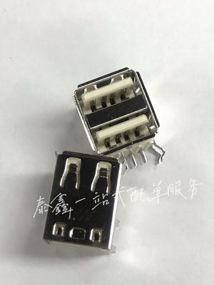 61400826021 WURTH伍尔特原厂进口全新原装 USB母座90度双层弯角