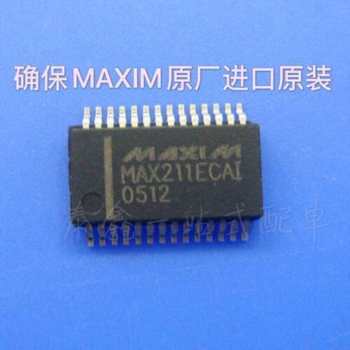 MAX211ECAI SSOP28 MAXIM美信原厂进口全新原装现货 样板可直拍