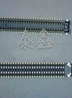 AXE554124 母座54pin 间距0.4mm 高0.8mm 松下原厂进口原装可直拍