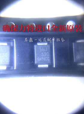 P6SMB33CA SMB 丝印33C 美国LITTELFUSE力特原厂进口全新原装现货