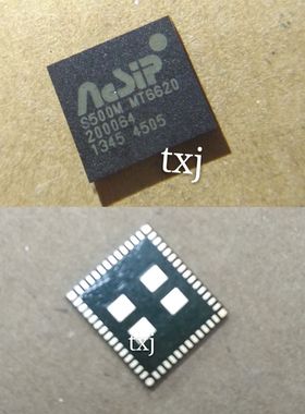 无线WIFI芯片S500M MT6620 QFN32  ACSIP原厂进口原装现货！