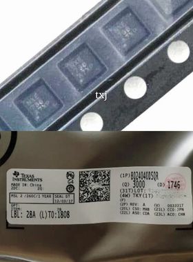BQ24040DSQR SON10 BQ24040DSQT 丝印NXE TI原厂进口原装样板直拍