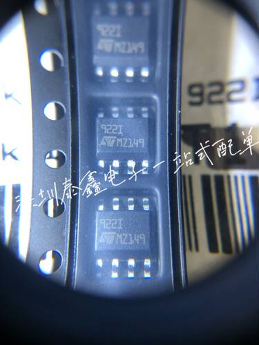 TS922IDT SOP8 丝印922I ST原厂进口全新原装自家库存现货！