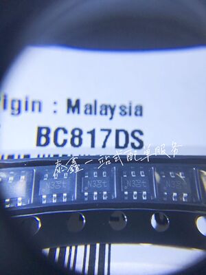 BC817DS SC-74-6 丝印N3 NEXPERIA安世原厂进口全新原装现货