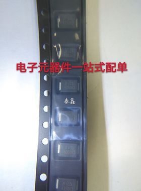 TISP4350H3BJR-S SMB 丝印4350H3 Bourns原厂进口全新原装现货！