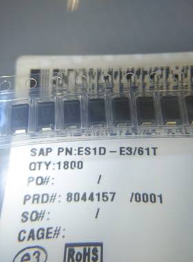ES1D-E3/61T DO-214AC SMA 丝印ED VISHAY原厂进口全新原装现货！