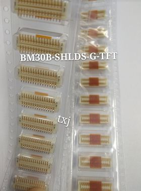 BM30B-SHLDS-G-TFT(LF)(SN) 日本JST进口原装 自家库存可直拍