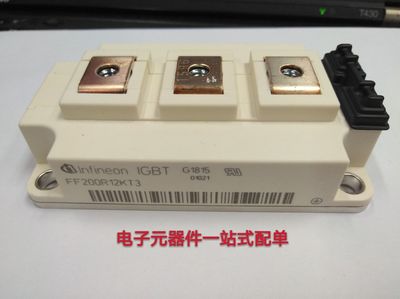 模块FF200R12KT3 IGBT INFINEO原厂进口全新原装 实物拍摄 可直拍