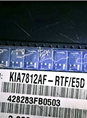 KIA7812AF TO252  韩国KEC进口全新原装 自家库存现货