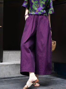 夏季国风匹马棉高腰阔腿哪吒裤