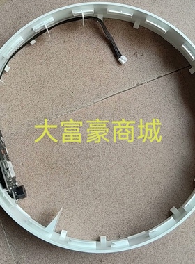 米家DCL01CM电磁炉 显示控制主件+显示屏+白色边框一起出，成色新