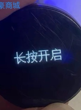 DCL01CM与DCL02CM电磁炉，屏幕按键开关故障，用整个控制板更换