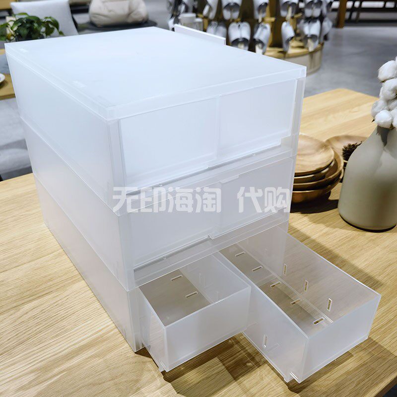 MUJI无印良品收纳箱三层6抽屉式半透明PP箱手帐胶带收纳办公小物