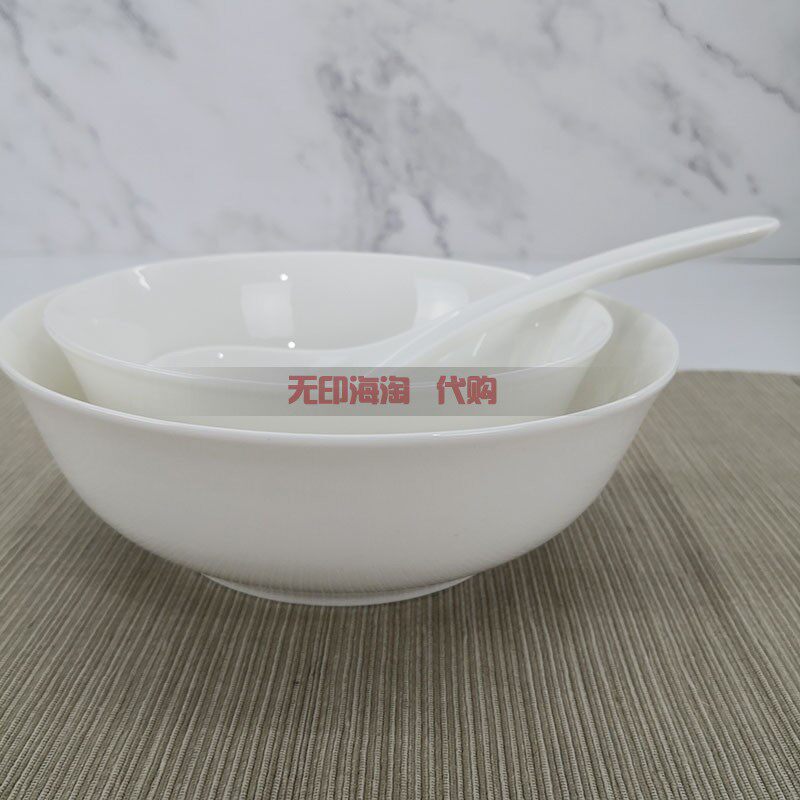 MUJI无印良品骨瓷面碗汤碗汤盆大碗白瓷深碗瓷器餐具新款推荐