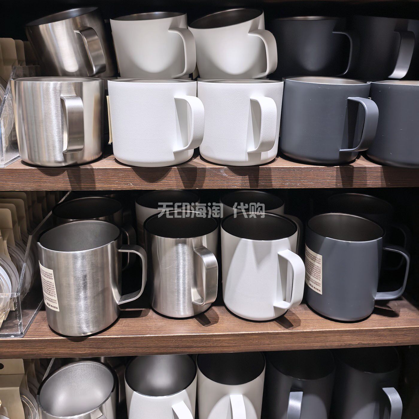 MUJI无印良品不锈钢双层马克杯保温杯双层真空防烫保温咖啡新品