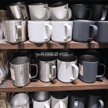MUJI无印良品不锈钢双层马克杯保温杯双层真空防烫保温咖啡新品