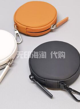 无印良品收纳包MUJI迷你