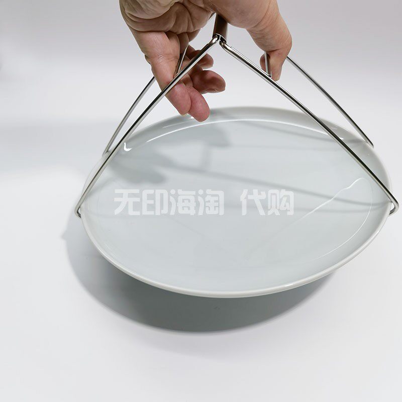 MUJI无印良品盘子夹防烫不锈钢起碟夹盘子夹菜夹子取盘器夹子厨房