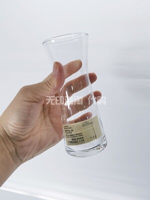 MUJI无印良品小蛮腰玻璃杯花瓶