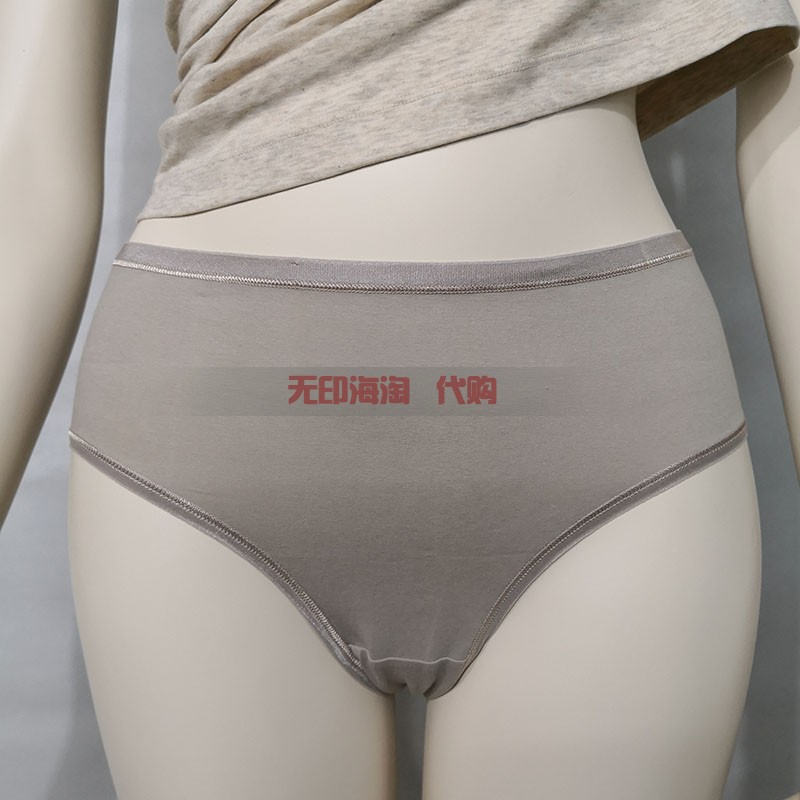无印良品弹力高腰夏季女士短裤