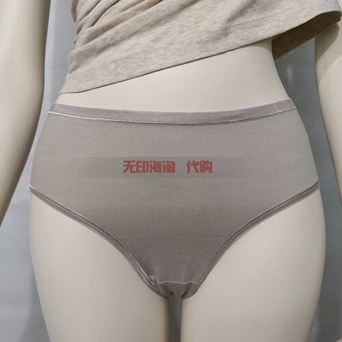 无印良品弹力高腰夏季女士短裤