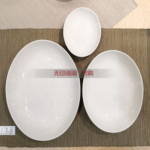 MUJI无印良品椭圆形米瓷深碟瓷钵餐盘菜碟日式瓷器餐具瓷盘日本产