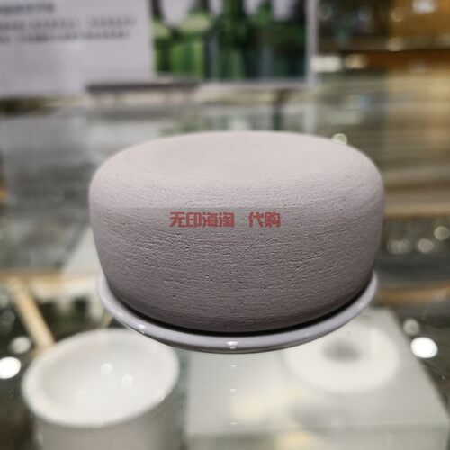 muji无印良品扩香石香薰石精油