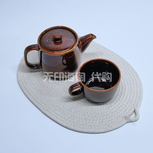 MUJI无印良品印度棉绳垫餐盘垫椭圆形隔热垫餐碟垫薄款茶具茶壶垫