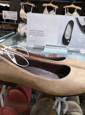 无印良品muji不易沾水起毛女鞋