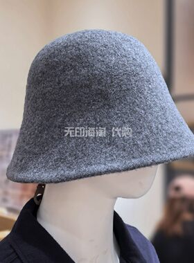 MUJI无印良品羊毛渔夫帽女帽保暖
