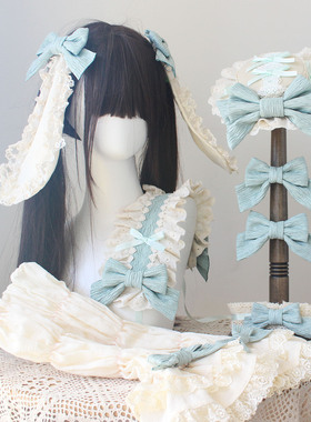 doll小佩蒂手作lolita发饰绿色小物礼帽兔耳朵边夹波奈特BNT发带