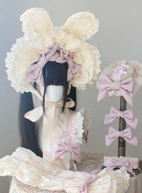 手作小佩蒂粉紫lolita小物bnt礼帽边夹颈链长手袖兔耳对夹波奈特