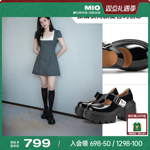 奶油光泽帮面  顺滑亮面合成革材质