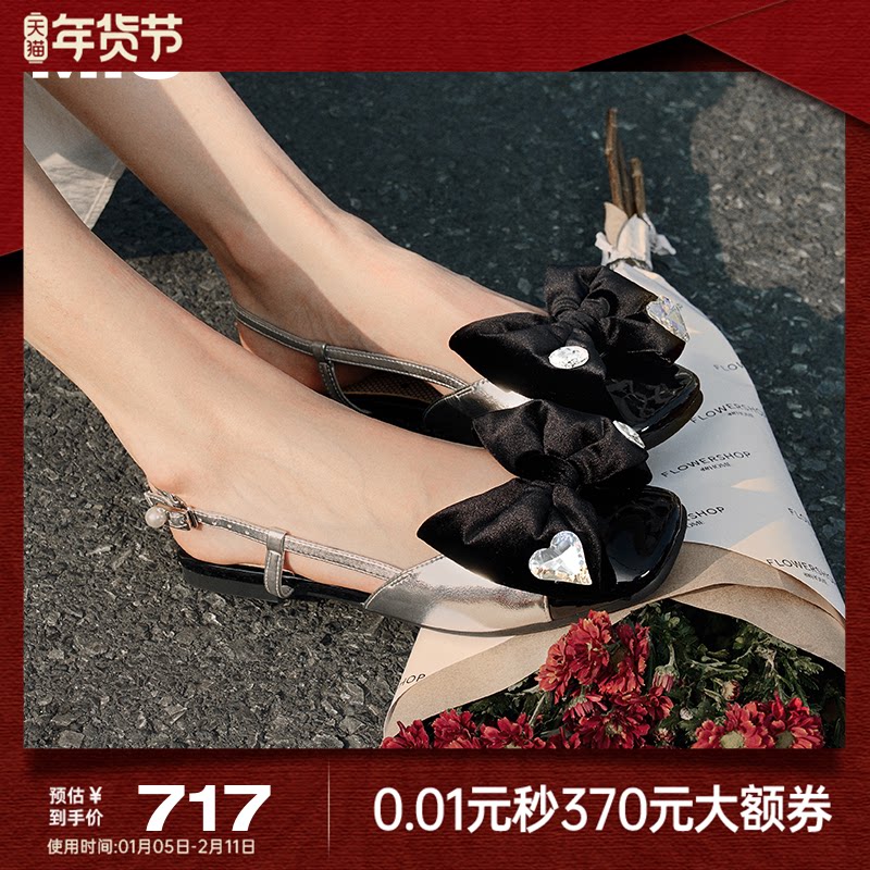 MIO米奥夏季凉鞋女闪钻蝴蝶结减龄后空通勤拖鞋平跟外穿法式单鞋