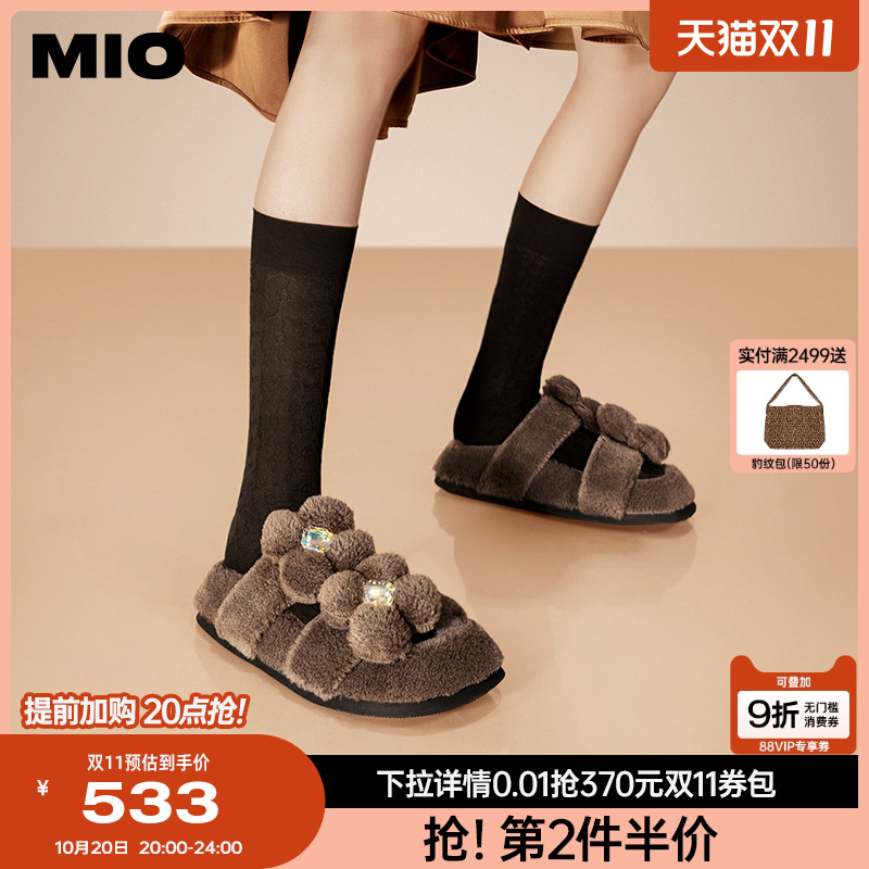 柔软舒适松糕底一字拖MIO甜美