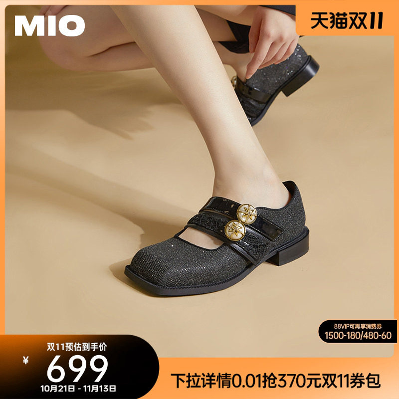 MIO米奥女鞋玛丽珍方头细闪复古低跟鞋气质通勤百搭单鞋